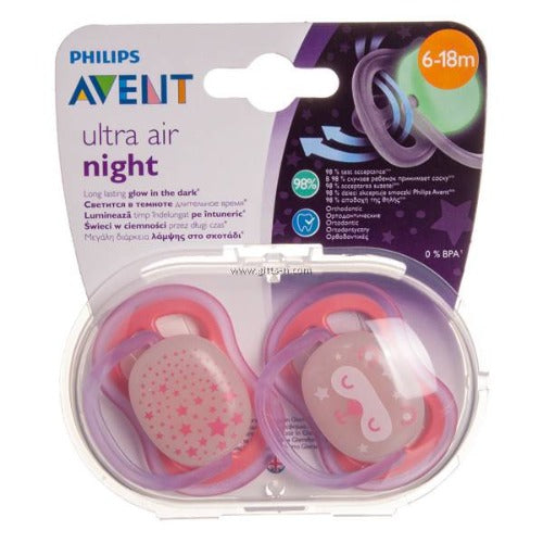 Avent Ultra Air 6-18m+ Soothers 2s