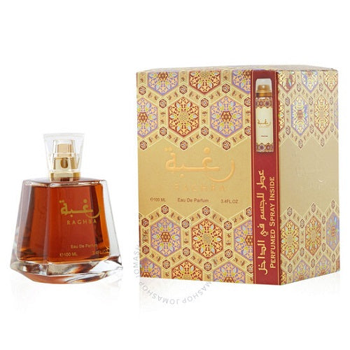 Raghba Lattafa Perfumes 100ML EDP + DEO SPRAY UNISEX