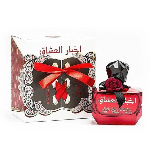 Akhbar Al Ushaq 100ml Perfume For Women