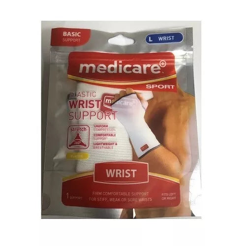 Medicare Basic  Sport Elastic Wrist  Support - LARGE